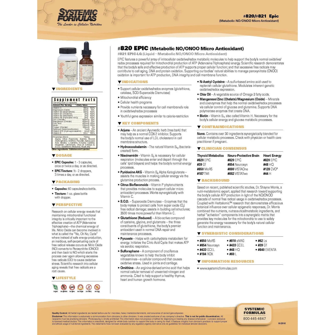 Systemic Formulas: #820 - EPIC - METABOLIC NO/ONOO MICRO ANTIOXIDANT